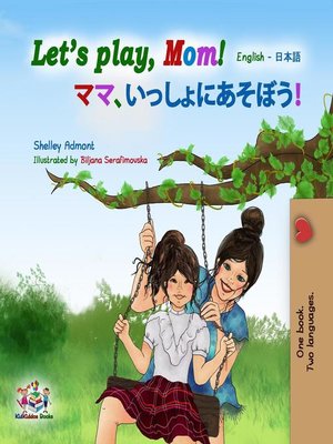cover image of Let's Play, Mom!